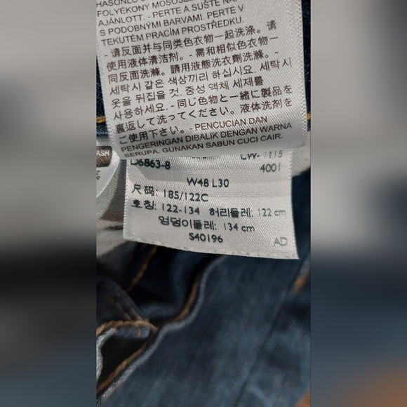 Levis 559 Jeans Relaxed Straight Leg Denim Blue Pants Dark Wash Men Size 48x28 - Picture 8 of 9